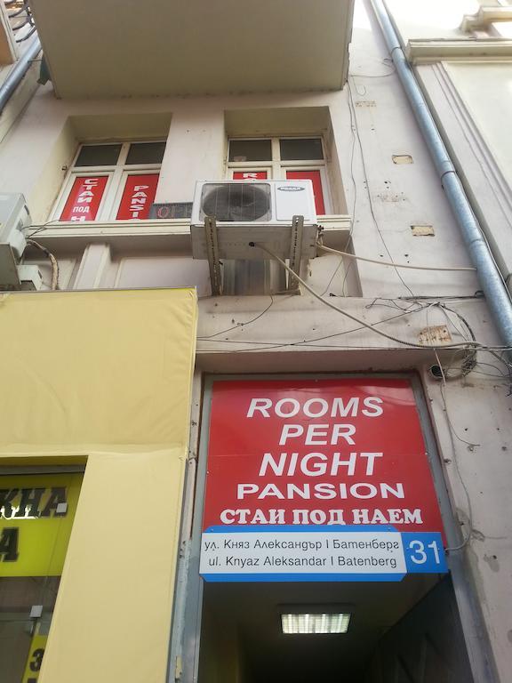 Hostel Center Пловдив Экстерьер фото